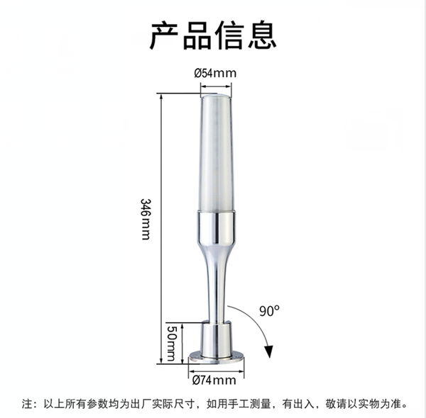 機床信號燈 led安全指示燈 led三色警示燈OJ-Q5 4