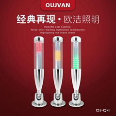 設備三色燈 智能警示燈 led三色信號燈OJ-Q4