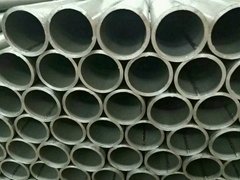 EN10219 Scaffolding pipe