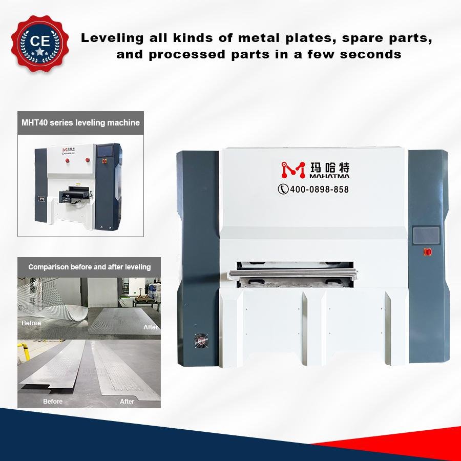 Metal Straightening Machines and Flattening machine For Thin Metal plates