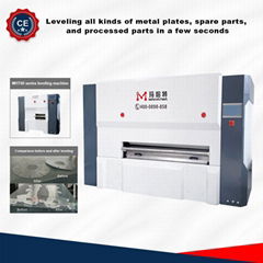 Metal Straightening Machine and Leveler machine For Thin Stainless Steel