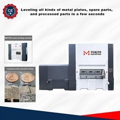 Metal Straightening Machines and Leveling machine Supplier in China