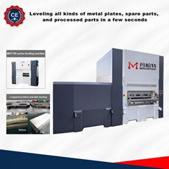 Metal Straightener Machines and Leveling machine For Thick Copper Sheet