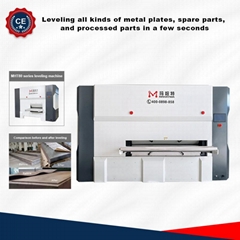 Metal Straightening Machine and Leveling machine For Thick alloy plate