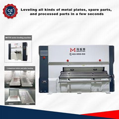 Metal Straightening Machines and Leveling machine For Thin Nickel Sheet