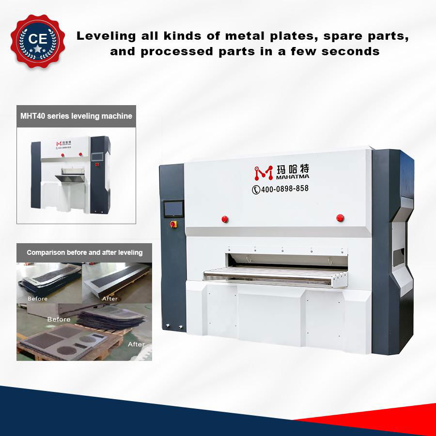 Metal Straightening Machines and Leveling machine For Thin Aluminium Sheet