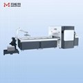 Fiber Laser Cutting Machine 4