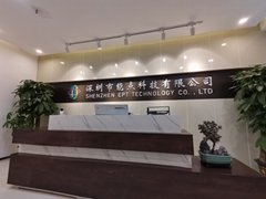 Shenzhen EPT Technology Co.,Ltd