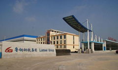 Shan dong Lu steel  Co., Ltd