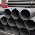 Seamless steel pipes 