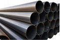 ERW Steel Pipe