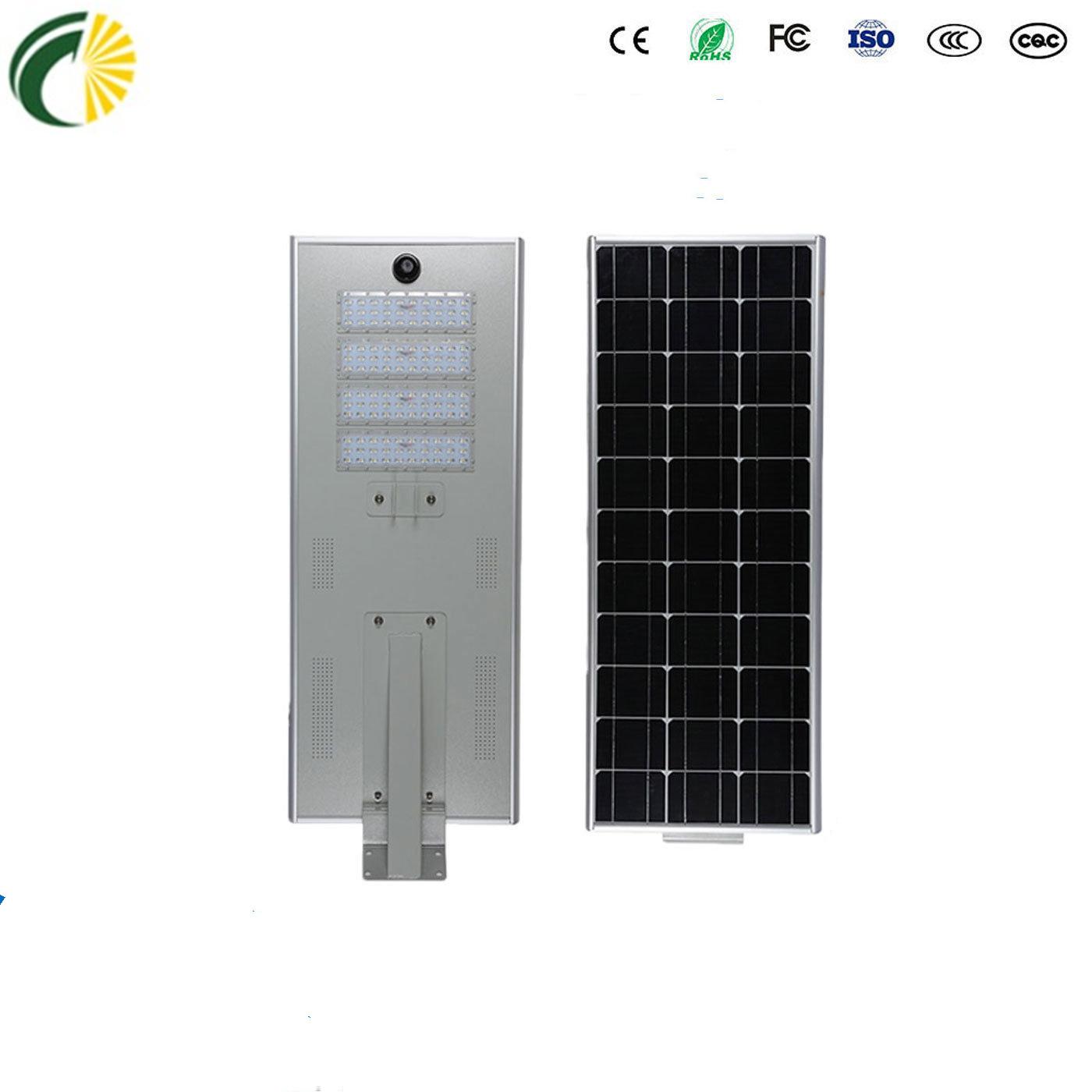 All in one LED solar lamp 5