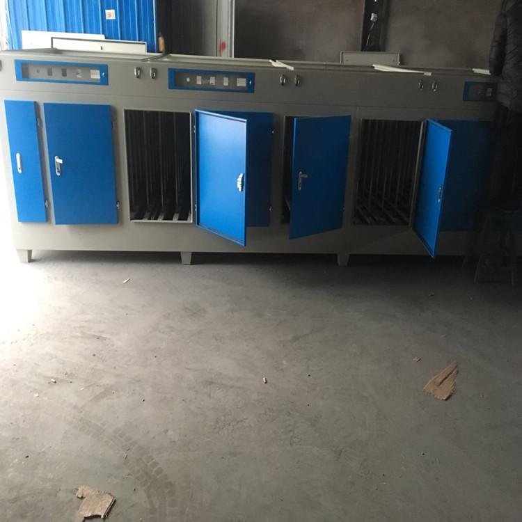 光氧催化廢氣處理設備 3