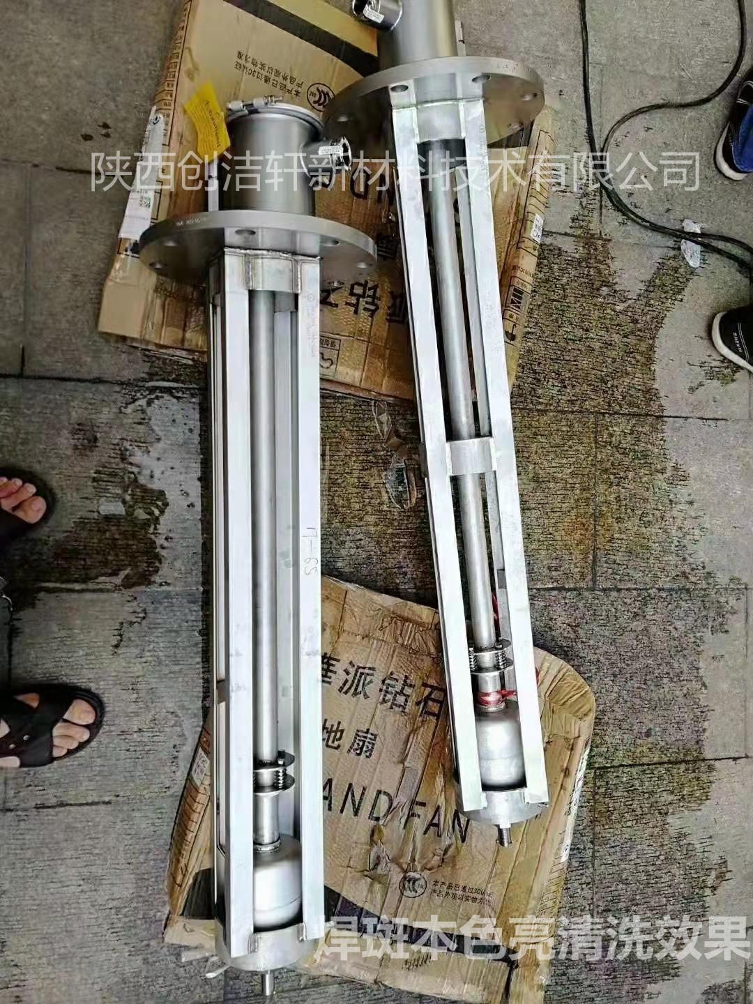 压力容器焊缝不锈钢钢光亮酸洗剂焊缝酸洗钝化剂 2