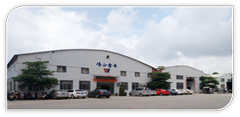 Guangzhou Zhongda Smart Technology Co., Ltd.