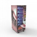 All-day Smart Beauty Products Mini Vending Machine For Eyelashes and False Hair 2