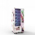 Stand-alone High Quality Customized Smart Vending Machine Cosmetic For Eyelashes 3