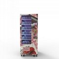 Factory Direct Whole-sale Variety of Style Cosmetic Products False Hair Vending  3