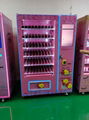 Self Service Glitter Cabinet Cosmetic Vending Machine For Eyelashes and False Ha 2