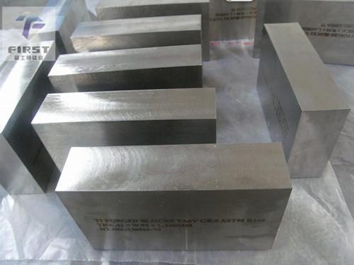 工业机械加工用钛方块  钛方条