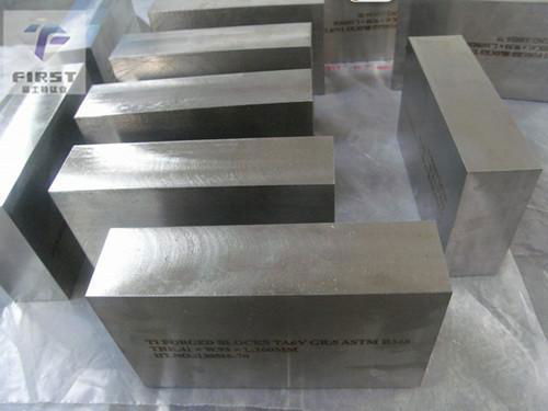 titanium square for industry