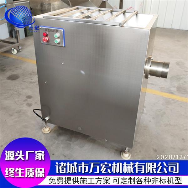  肉盤絞肉機 冷凍肉絞肉機 絞肉機