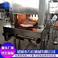 豬頭燒毛機製造商 帶皮豬肉燒毛