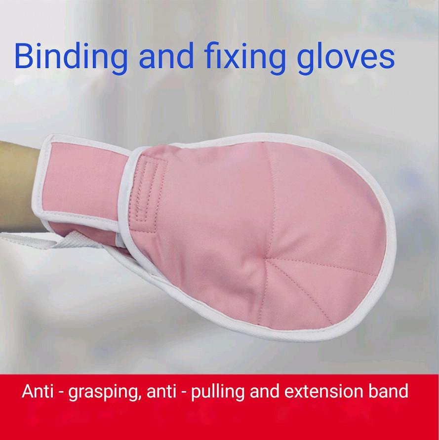 Pink Cotton Anti-Drawing Anti-Scratch Restraint Gloves For The Elderly And Patie 4