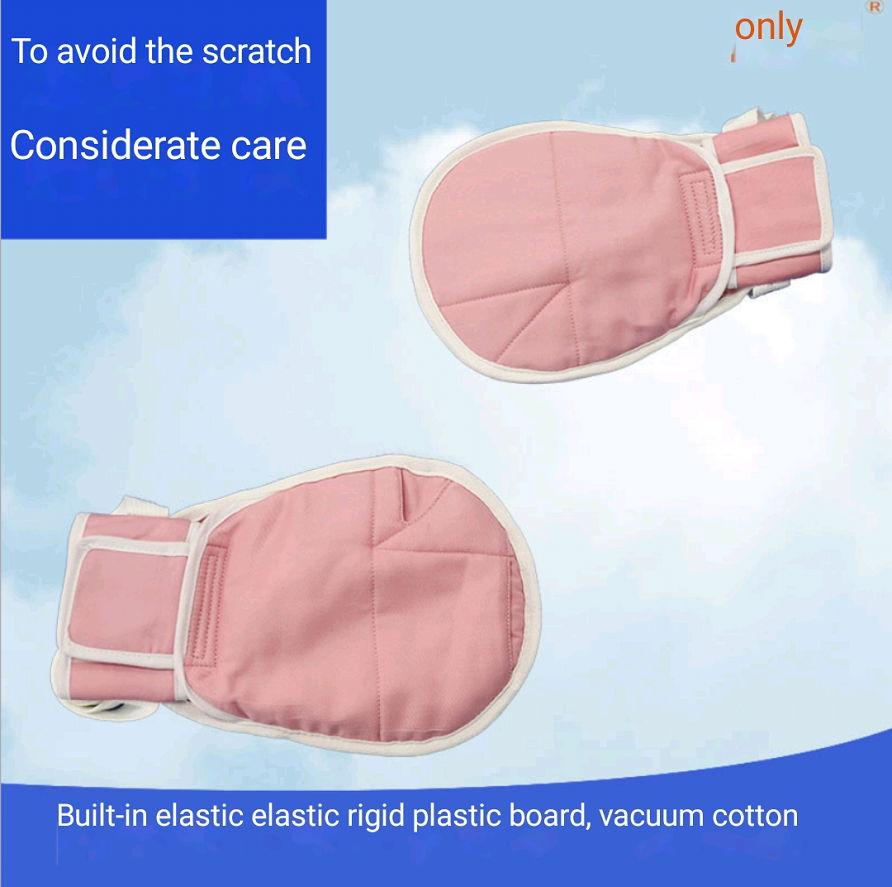 Pink Cotton Anti-Drawing Anti-Scratch Restraint Gloves For The Elderly And Patie 5