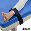 Restraint Belt Insertion Magnetic Control For Psychiatric Restlessness Both Hand