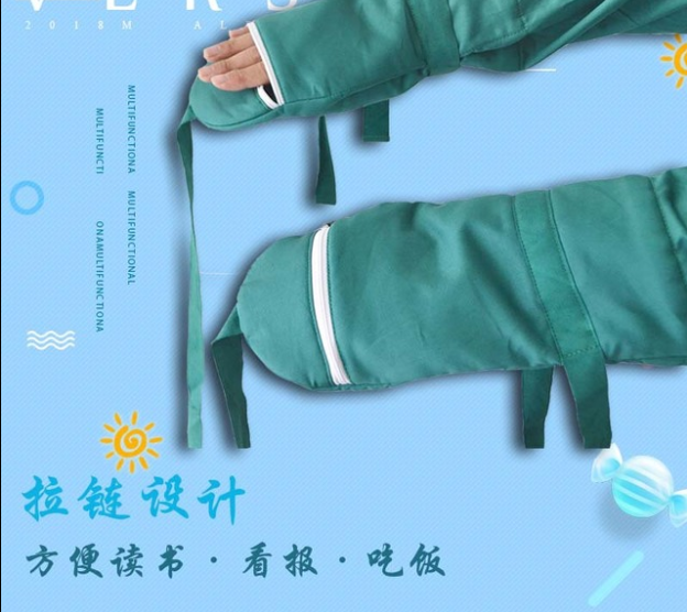 High Quality Patient Restraint Clothes Cotton Anti-Scratch Restless Green Safety 5