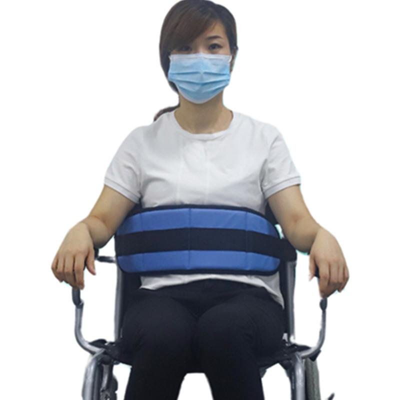 Wheelchair Waist And Abdomen Seat Belts Paralyzed Patients Anti-Slide/ Anti-Fall