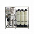 Commercial RO integrated water supply equipment 1