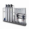 Commercial RO integrated water supply equipment 5