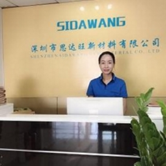 SHENZHEN SIDAWANG NEW MATERAIL CO,.LTD SHENZHEN SIDAWANG NEW MATERAIL CO,.LTD