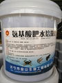 水产养殖肥水产品氨基酸肥水培藻膏 1