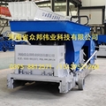 Precast concrete hollow core wall panel extrusion machine 1