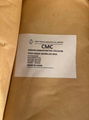 CMC SODIUM CARBOXYMETHYL CELLULOSE FOOD GRADE CAS#9004-32-4