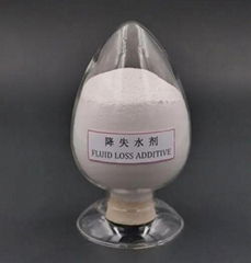 Drilling Fluids Hthp Fluid Loss Additive