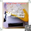 Premium Quality New PMK Powder & PMK Oil