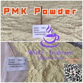 Premium Quality New PMK Powder & PMK Oil CAS 28578-16-7 Secured Shipping 2