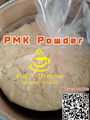 Premium Quality New PMK Powder & PMK Oil CAS 28578-16-7 Secured Shipping 3