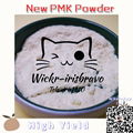 2022 PMK Glycidate Powder with 85% yield