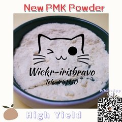 2022 PMK Glycidate Powder with 85% yield Safe shipment Whatsapp:+86 13545907611