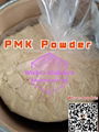 2022 PMK Glycidate Powder with 85% yield Safe shipment Whatsapp:+86 13545907611 4