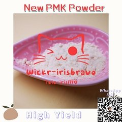 Supply PMK glycidate oil CAS:28578-16-7 PMK Oil / PMK Powder Wickr: irisbravo