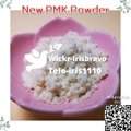 New PMK Powder High Yield Wickr irisbravo 1