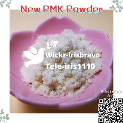 New PMK Powder High Yield Wickr irisbravo
