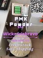 PMK Powder / Get PMK Oil CAS 28578-16-7 High Yield Wickr: irisbravo 5
