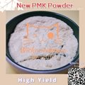 High Yield Rate 80%~85% CAS 28578-16-7 New PMK Powder, PMK Oil 1
